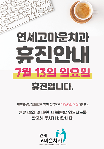 6d4a92c683b56dd55be7dc626ba87ce0_1751849510_5762.png