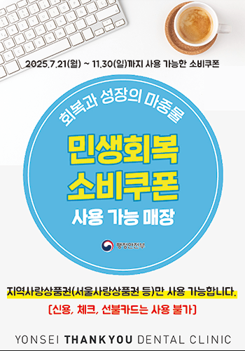 d987bf70d335531e5ed5864853c6b693_1753337417_6806.png