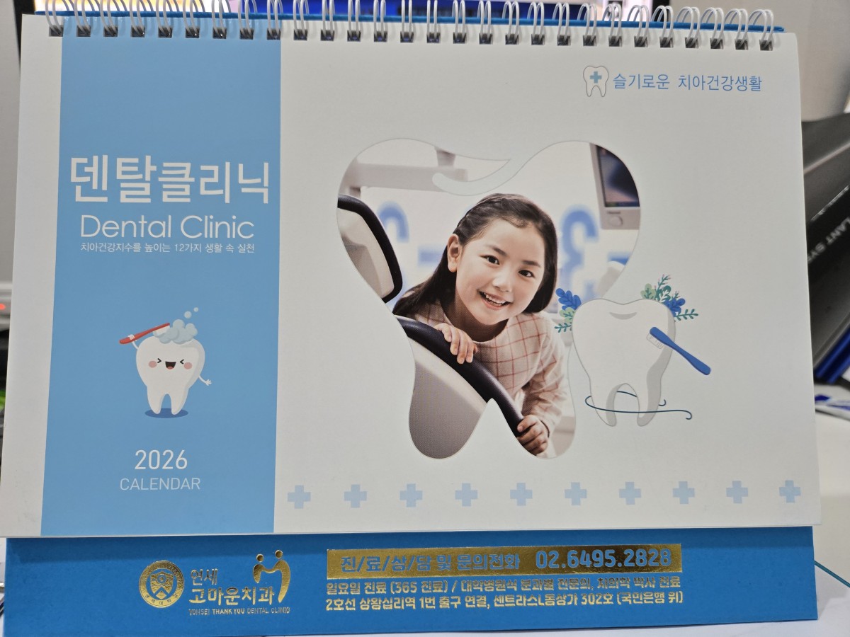 bdc06660f3589f86aa5952a3646a281a_1761202745_4877.jpg