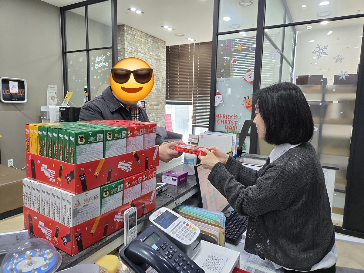 4fcfcff0c686f10f5050802fe0f9eb1d_1762822004_6413.jpg 4fcfcff0c686f10f5050802fe0f9eb1d_1762822004_6413.jpg